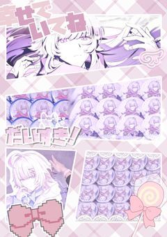 🎀♫ つながり会