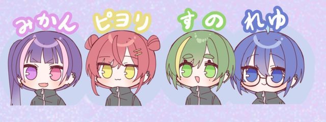 ピヨリさんの壁紙画像