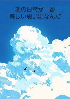 ツイステッドワンダーランド?なにそれ異世界?私異世界にきたの?ガチで?どうしろと?