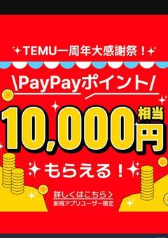 ミントの秘密のレシピ   ミント3きて