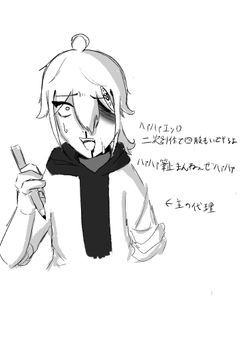 劣情吐き出すお