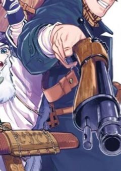 死んだと思ったらなんと明治時代でした