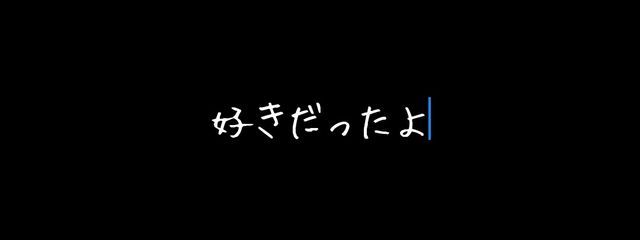 らむさんの壁紙画像