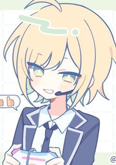 恋は嘘から始まった。