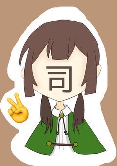 とある特務司書の記録（文アル雑談）