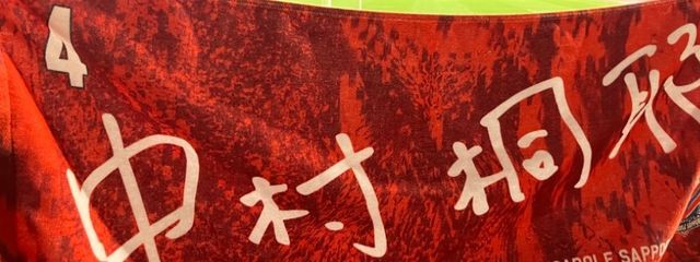 ひろさんの壁紙画像