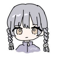 せな # 自称 勉強 アレルギ ｰ （さんのアイコン画像