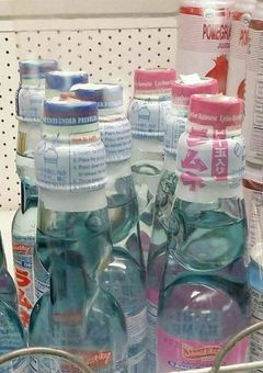 ♡　らむねの取扱説明書　♡