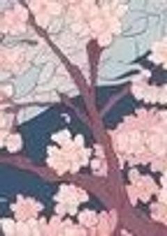 　雜　〈　‼️　〉