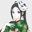 福部 笙子