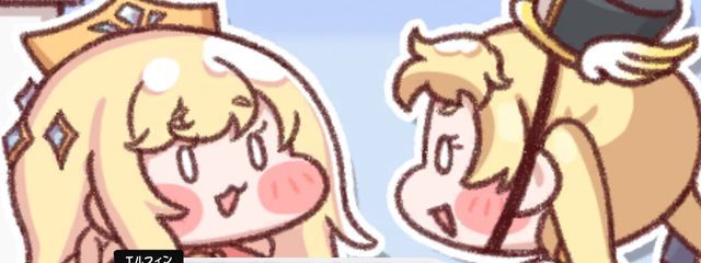 うさぎmimi🐇さんの壁紙画像