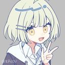 (なまえ)