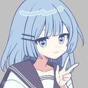 愛結