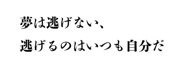 綺燐@小説デイリーランキング入り感謝ですさんの壁紙画像