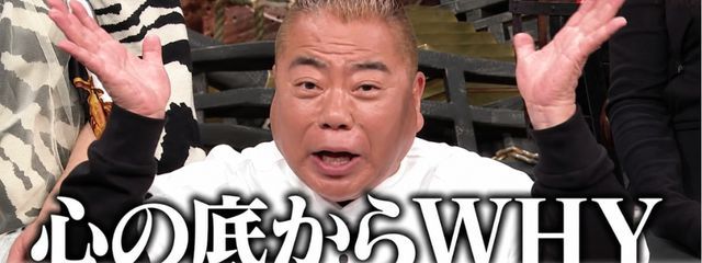 引退さんの壁紙画像
