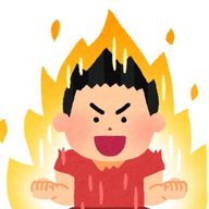 また自分は夢を見るのかさんのアイコン画像