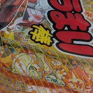 孤正ソー（胡椒の刃）さんのアイコン画像