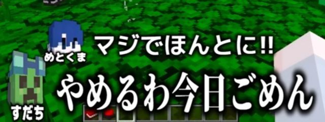 ♫　￤　御波さんの壁紙画像
