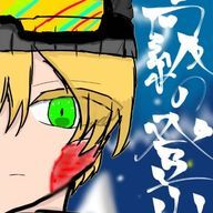 リトサマ　さんのアイコン画像