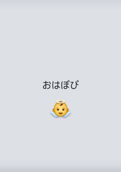 彼女溺愛中