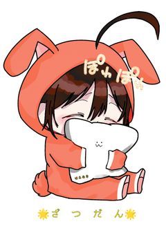 妖はじの雑談