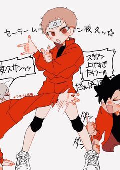 モブで居たいので嫌ってください！！！