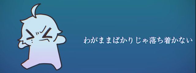 兎 波   ꒱ ᡣ𐭩さんの壁紙画像