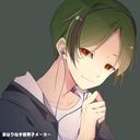 すち