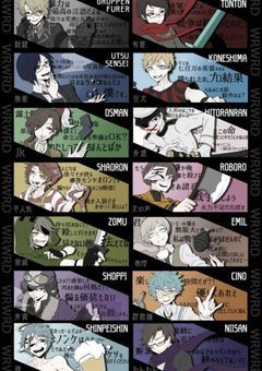 我々だの新メンバーは、、ゾムのガチオタ?!?!