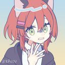 おどろく