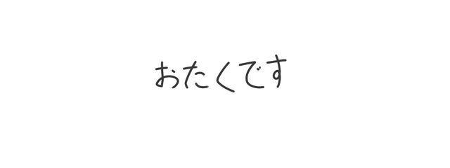 こはく.さんの壁紙画像