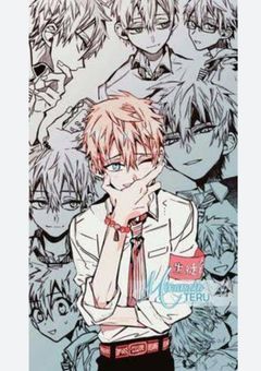 幸せをもう二度と手放さないように