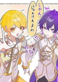 恋愛マスター過去一苦戦しているようです