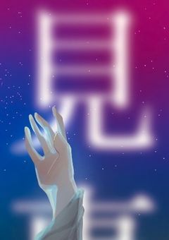 【旧】お絵描き部屋