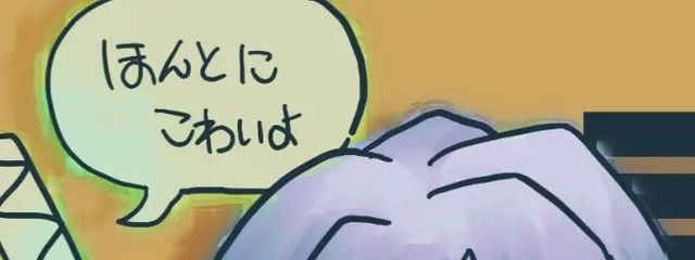 しぐ🍿さんの壁紙画像