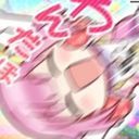 えむ
