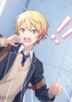 天馬兄、本物のわんだほいを知る