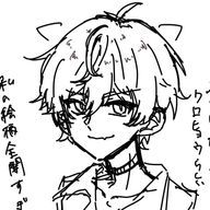 ワロ谷園さんのアイコン画像