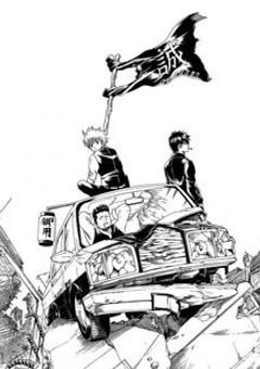 真選組1番隊、隊長は春を届けに参りました