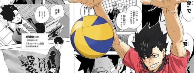 なぬさんの壁紙画像