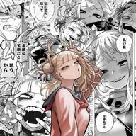 なぬさんのアイコン画像