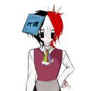 代理･マエル