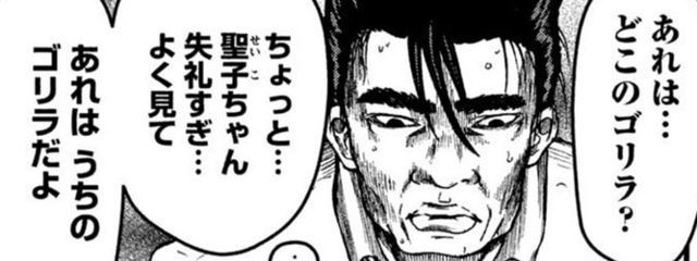 つむぎ…（？）。@低浮さんの壁紙画像