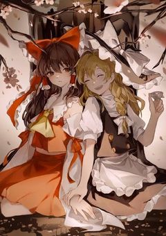 幻想入りしたクロとシロ