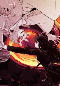 逢魔時の帰り方