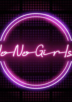 No No girls × 夢物語