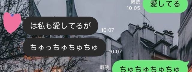 活休さんの壁紙画像