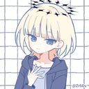 天野タケノコン