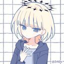 天野タケノコン