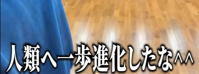 みらい☆さんの壁紙画像